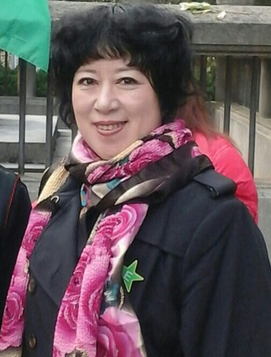 Eruda Li
