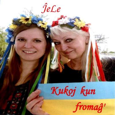Kukoj kun fromaĝ'  -*  ĴeLe